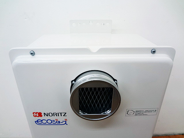 ノーリツ　ガス給湯器　GQ-C2034WZ-3