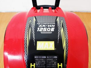 マックス　エアコンプレッサ　AK-HH1250E-2