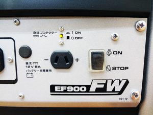 ヤマハ　ポータブル発電機　EF900FW-4