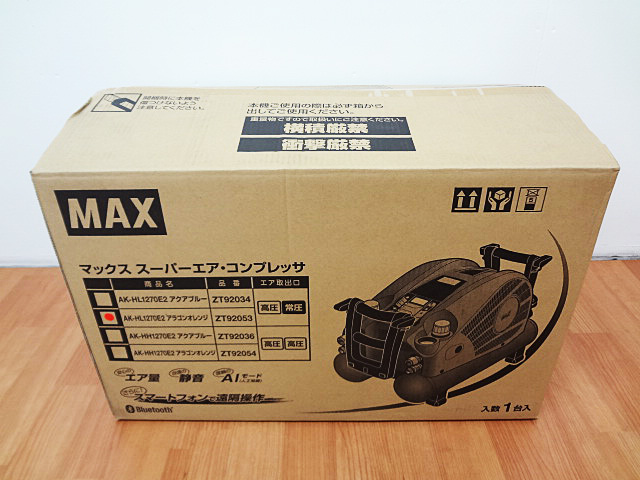 マックス　スーパーエアコンプレッサ　AK-HL1270E2-1