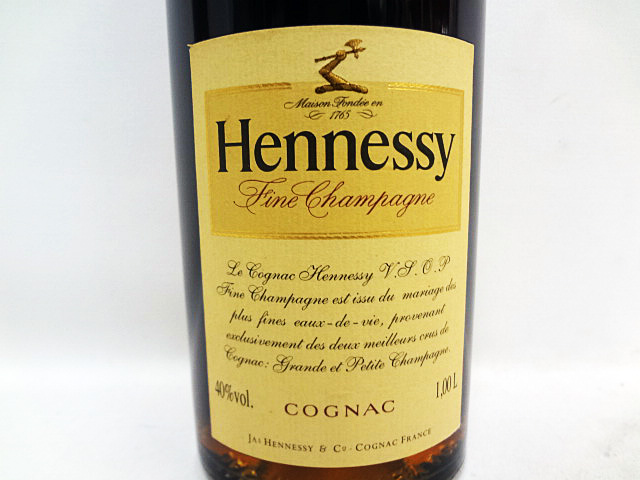 HENNESSY　ヘネシー　VSOP-2