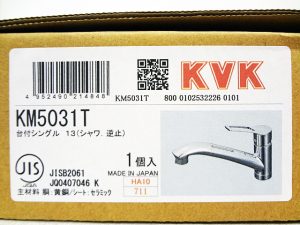 KVK　シングルシャワー付混合栓　KM5031T-1