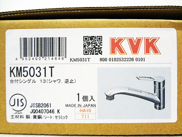 KVK　シングルシャワー付混合栓　KM5031T-1