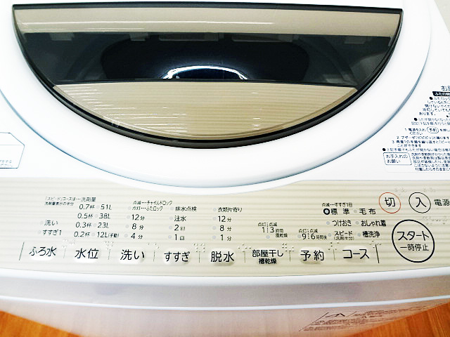 東芝　全自動洗濯機　AW-6G5-4