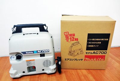 マキタ　エアコンプレッサ　AC700-1