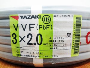 矢崎電線　VVF2x2.0mm-2