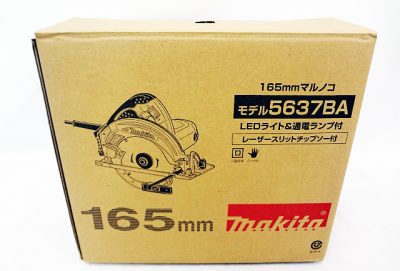 マキタ　165mmマルノコ　5637BA-1