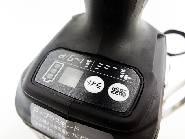 マキタ　充電式4モードインパクトドライバ　TP131DRFX-3