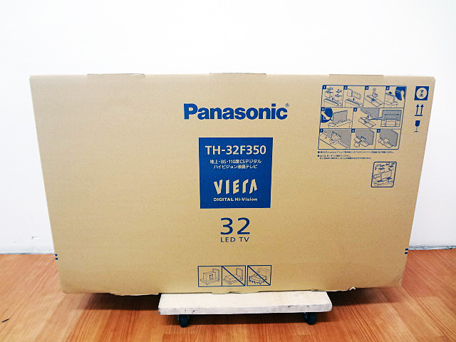 家電製品】パナソニック32型液晶テレビTH-32F350の買取 | 栃木県の工具
