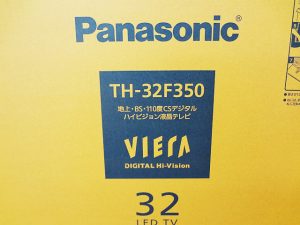 パナソニック　32型液晶テレビ　TH-32F350-2
