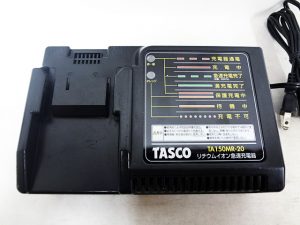 タスコ　ウルトラミニ充電式シングルステージ真空ポンプ　TA150MR-4
