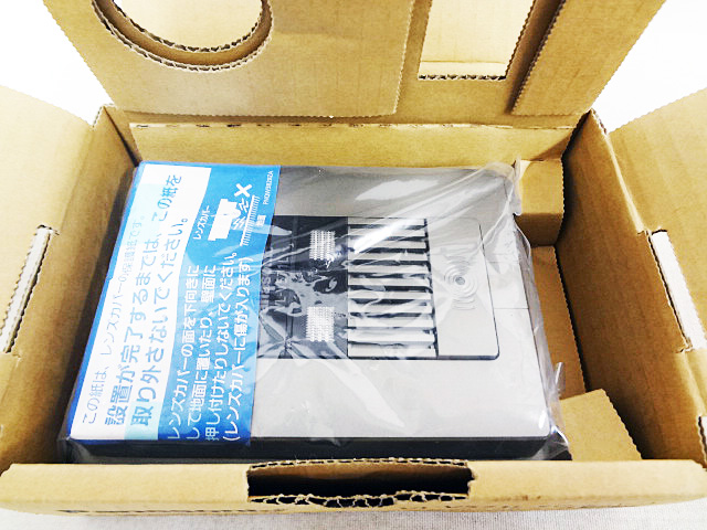 【電材･建材】パナソニックのカメラ玄関子機VL-V571Lの買取 | 栃木県の工具買取専門館 エコガレッジ