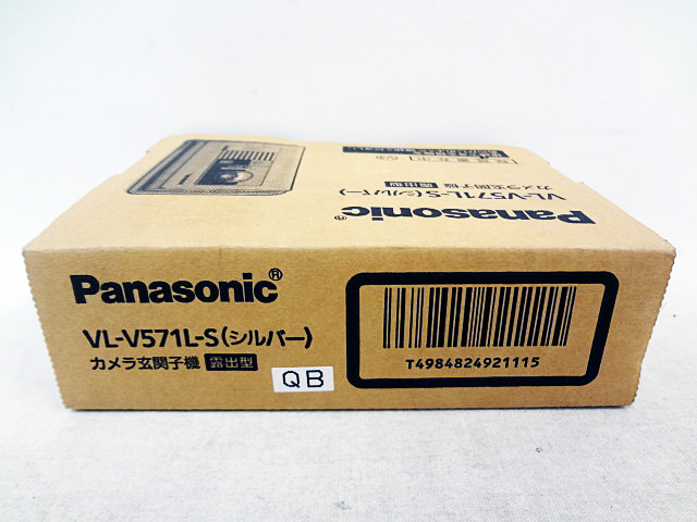 【電材･建材】パナソニックのカメラ玄関子機VL-V571Lの買取 | 栃木県の工具買取専門館 エコガレッジ