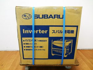 スバル　インバーター発電機　SGI25-1