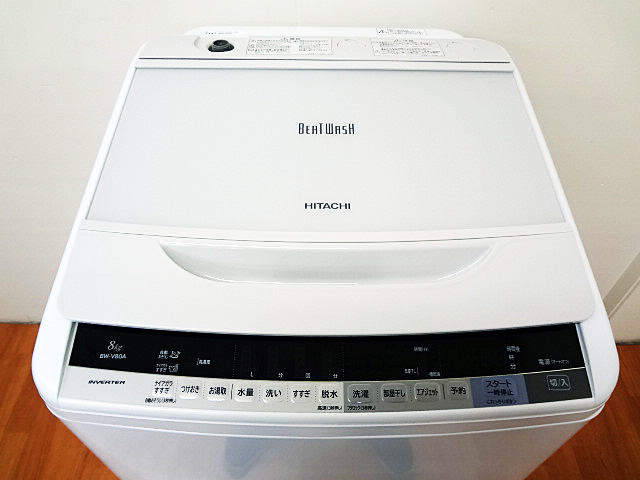 日立　全自動洗濯機ビートウォッシュ　BW-V80A-1