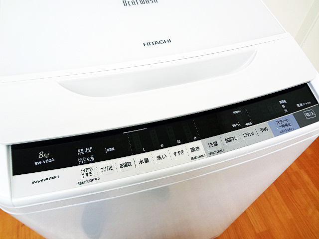 日立　全自動洗濯機ビートウォッシュ　BW-V80A-4