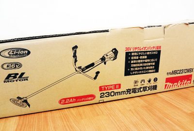 マキタ　230mm充電式草刈機　MBC231DWBX-1
