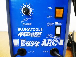 イクラ　ノンガス半自動溶接機　イージーアーク　IS-H100SA-2