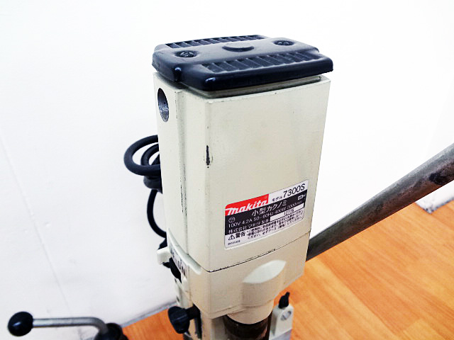 電動工具】マキタの小型カクノミ7300Sの買取 | 栃木県の工具買取