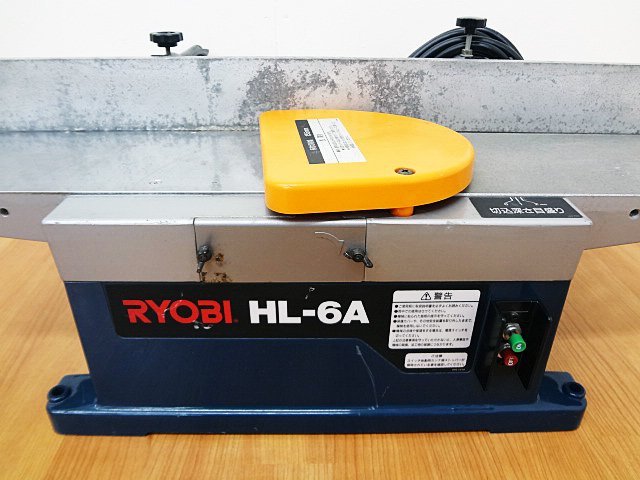 RYOBI リョービ 小型手押カンナ HL-6A - www.vetrepro.fr