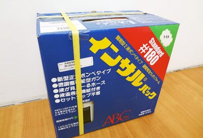 ABC商会　硬質発泡ウレタンフォーム　インサルパック180-1