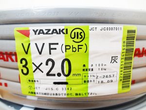 矢崎電線　VVFケーブル　VVF3x2.0mm-2