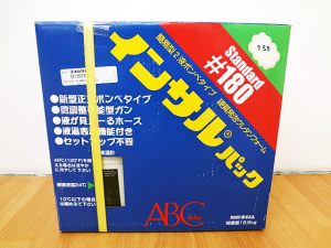 ABC商会　硬質発泡ウレタンフォーム　インサルパック180-2