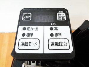 日立　浅井戸用自動ポンプ　WT-P200W　中古品-3