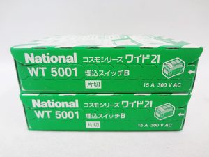 ナショナル　埋込スイッチ　WT5001-3