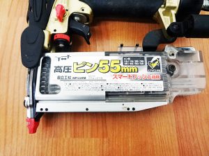 日立工機　高圧ピン釘打機　NP55HM-3