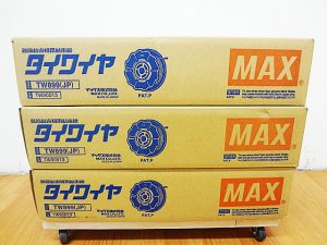 マックス　鉄筋結束機用結束線　タイワイヤ　TW899(JP)-2