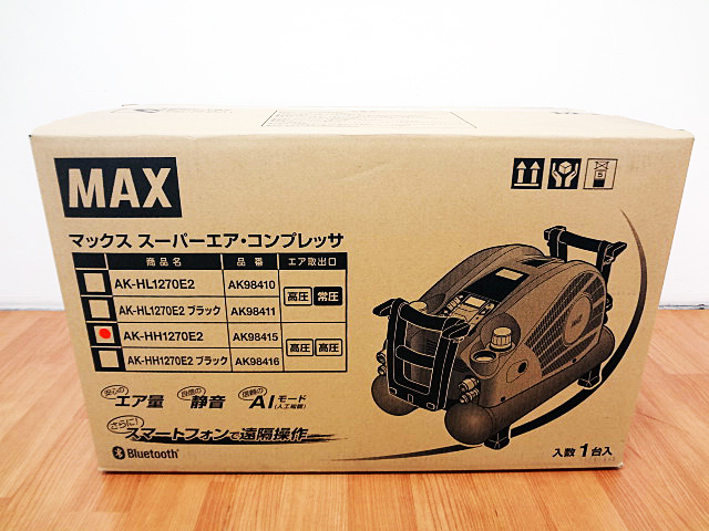 マックス　スーパーエアコンプレッサ　AK-HH1270E2-2