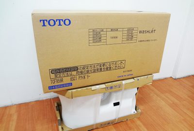TOTO　ウォシュレット一体形便器　CES959MR-1