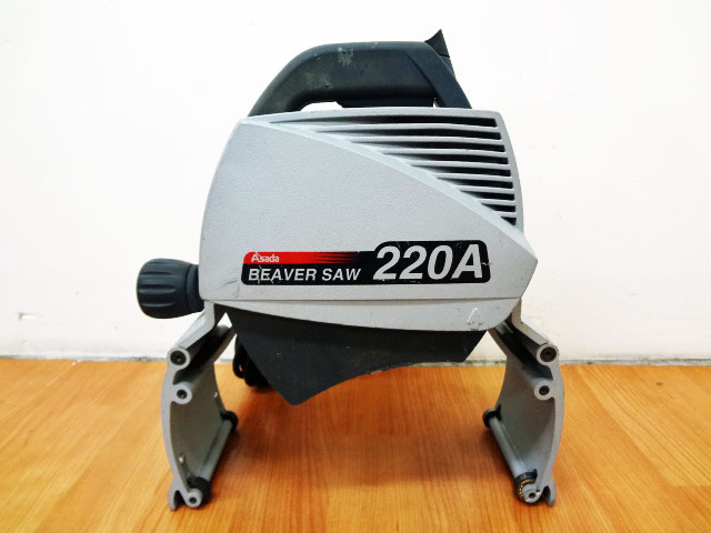 アサダ　パイプ切断機　ビーバーSAW220A-3