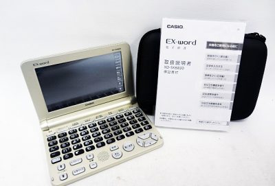 カシオ　電子辞書　エクスワード　XD-SK6830-1