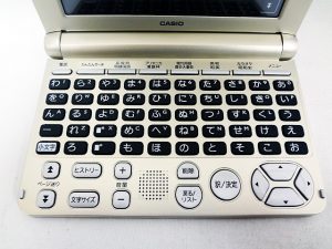 カシオ　電子辞書　エクスワード　XD-SK6830-3