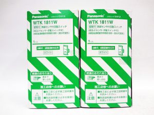 パナソニック　熱線センサ付自動スイッチ　WTK1811W-1