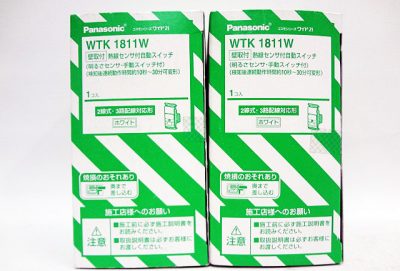 パナソニック　熱線センサ付自動スイッチ　WTK1811W-1