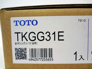 TOTO　キッチン用シングル水栓　TKGG31E-2