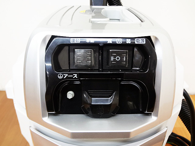 日立工機　電動工具用集じん機　RP35YB-3