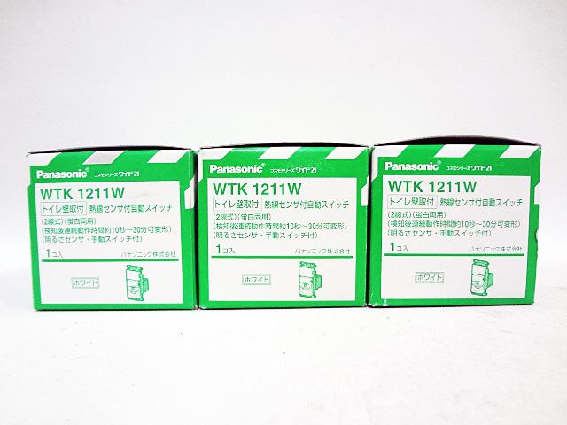 パナソニック　熱線センサ付自動スイッチ　WTK1211W-2