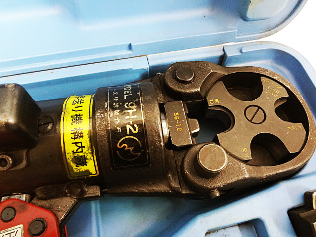 泉精器　手動油圧式圧着工具　9H-2-2