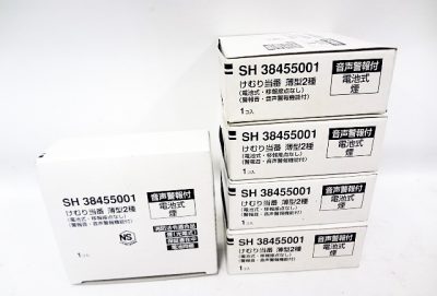 Panasonic　けむり当番薄型2種　SH38455001-1