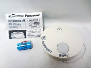 Panasonic　けむり当番薄型2種　SH38455001-3