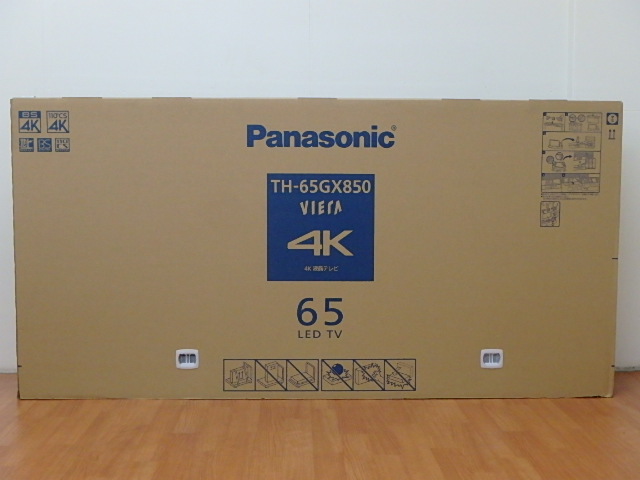 デジタル家電】パナソニックの65インチ液晶テレビTH-65GX850の買取 
