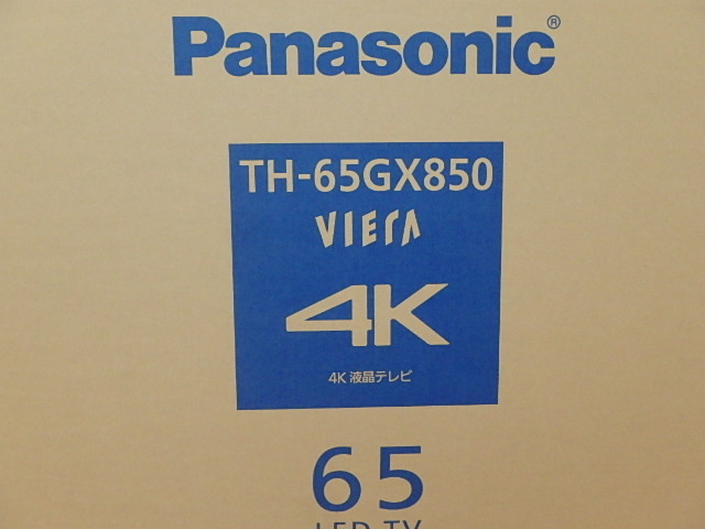 パナソニック　65インチ液晶テレビ　TH-65GX850-4