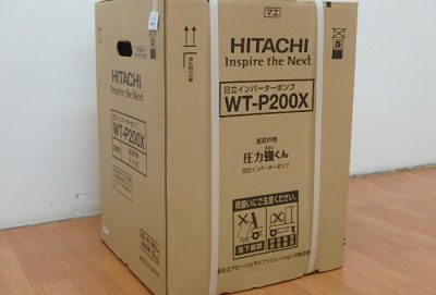 日立　浅井戸用インバーターポンプ　WT-P200X-1