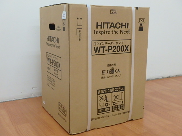 日立　浅井戸用インバーターポンプ　WT-P200X-1