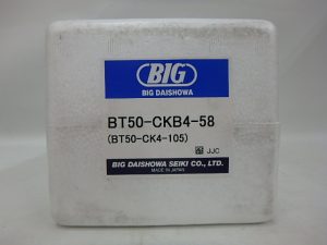 大昭和精機　カイザーCKシャンク　BT50-CKB4-58-2