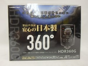 コムテック ドライブレコーダー HDR360G-1